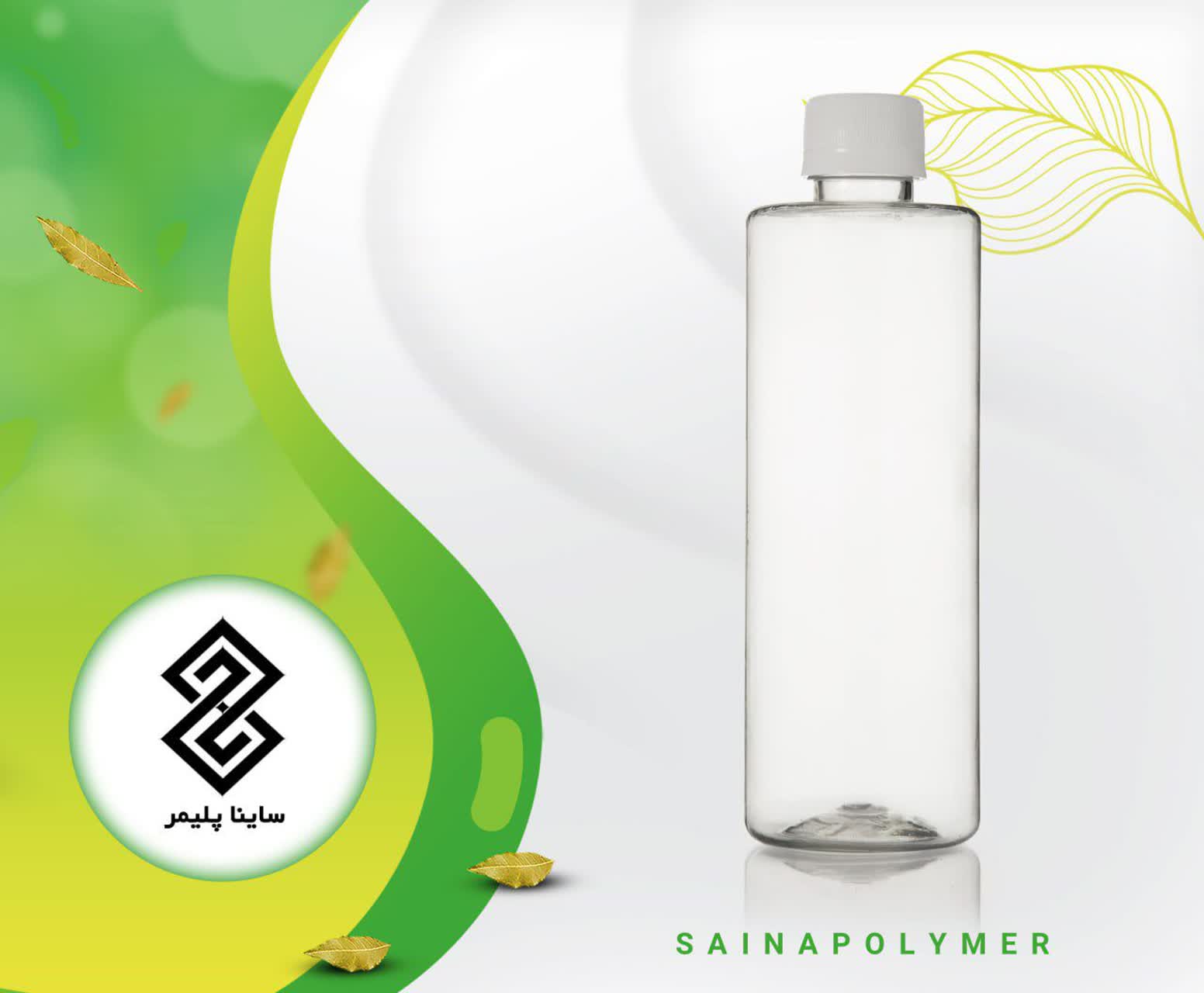 بطری پت ۲۵۰، شانه تخت شفاف
